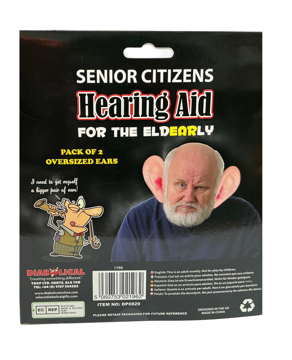 Hearing Aid